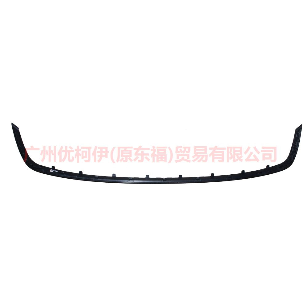 F1EJ17D752BB lower rear trim strip sport hatchback For Ford Focus F1 15-18