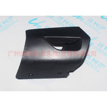 Load image into Gallery viewer, F1EJ17F786AA Rear bumper lower bracket R For Ford Focus F1 15-18