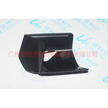 Load image into Gallery viewer, F1EJ17F786AA Rear bumper lower bracket R For Ford Focus F1 15-18