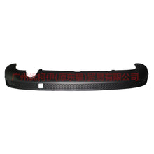 Load image into Gallery viewer, BM5117A894BB Rear bumper lower 3 compartment glossy For Ford Focus D2 12-14
