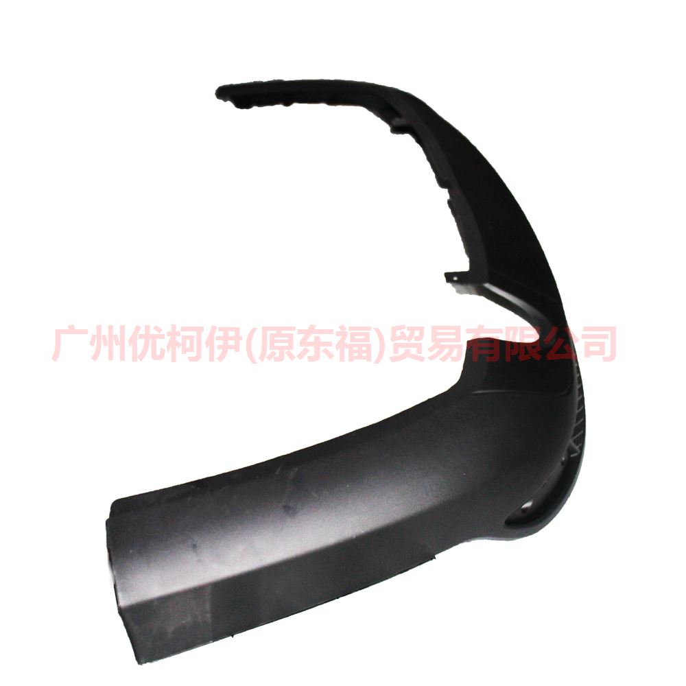 BM5117A894BB Rear bumper lower 3 compartment glossy For Ford Focus D2 12-14