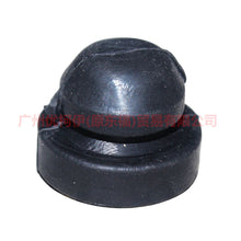 Load image into Gallery viewer, BM5G6A994AA Engine upper guard plate rubber gasket For Ford Focus D2 12-14