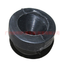 Load image into Gallery viewer, BM5G6A994AA Engine upper guard plate rubber gasket For Ford Focus D2 12-14