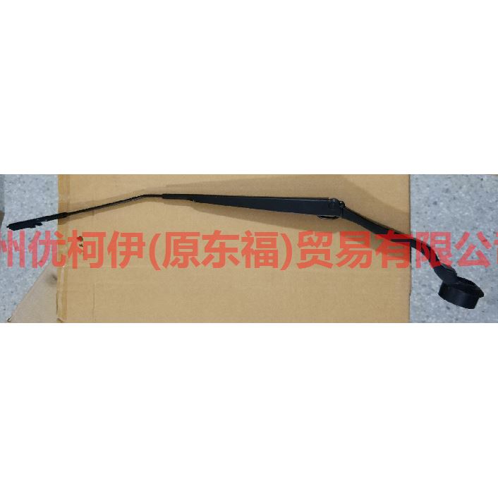 CJ5417526AD wiper arm R For Ford Escape CK 13-16