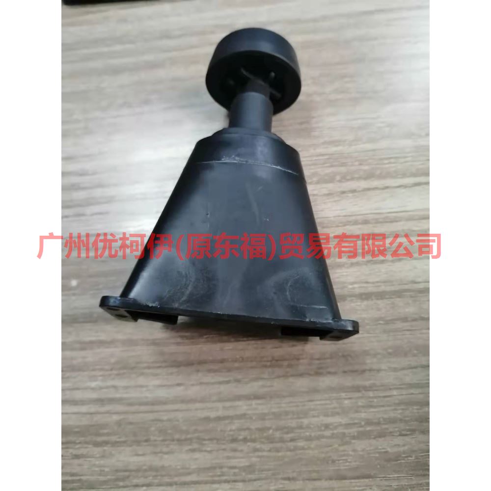 8V4116C618AA Cover buffer glue + base For ford wing BT 12-17