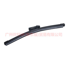 Load image into Gallery viewer, CN1517402AA after wiper blades For ford wing BT 12-17
