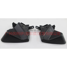 Load image into Gallery viewer, F1EB17A882AA Rear bumper bracket L For Ford Focus F1 15-18