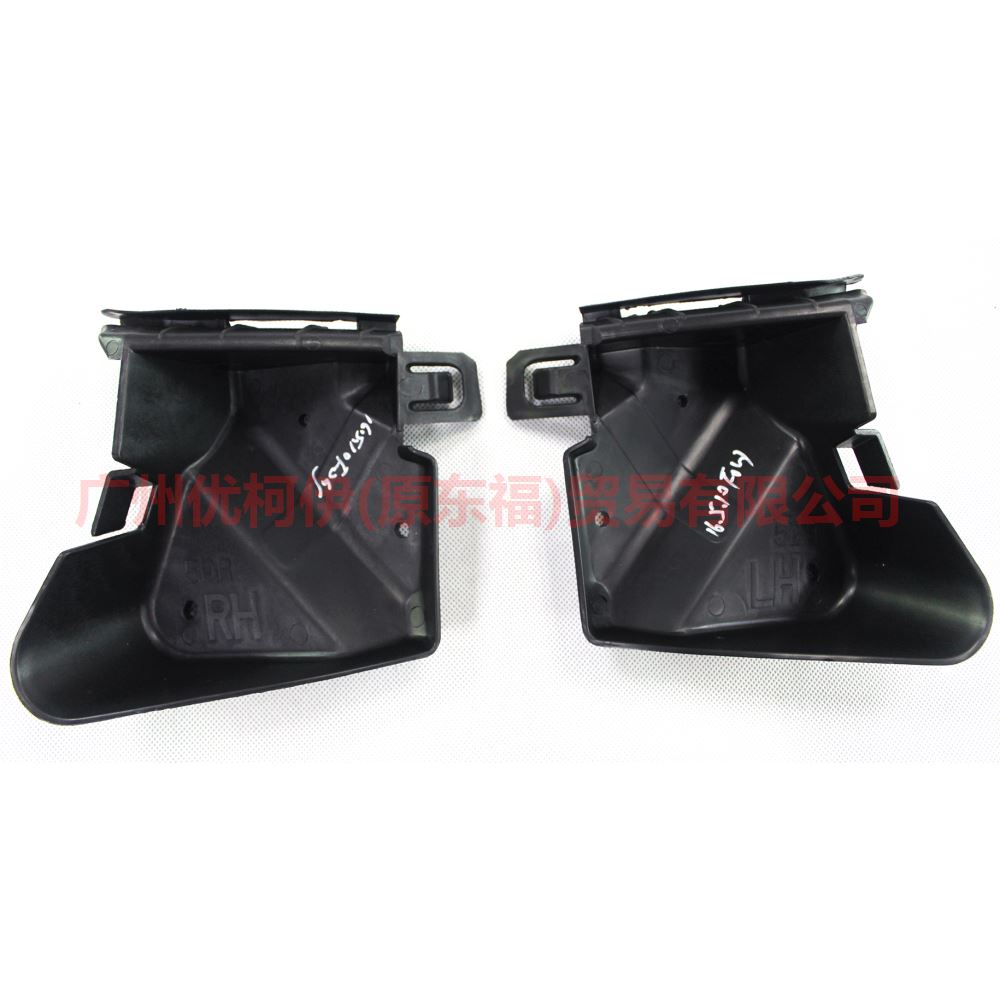 F1EB17A882AA Rear bumper bracket L For Ford Focus F1 15-18