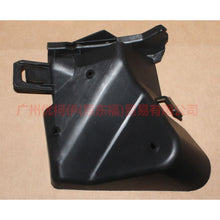 Load image into Gallery viewer, F1EB17A881AA Rear bumper bracket R For Ford Focus F1 15-18