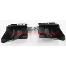 Load image into Gallery viewer, F1EB17A882BA Rear bumper bracket L For Ford Focus F1 15-18