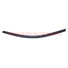 Load image into Gallery viewer, CJ54S20570AF Front door glass bead - inner R For Ford Escape CK 13-16