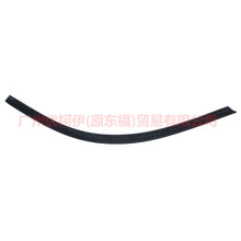 Load image into Gallery viewer, CJ54S20571AF Front door glass bead-inner L For Ford Escape CK 13-16