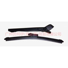 Load image into Gallery viewer, CN1517C403AB rear wiper arm For ford wing BT 12-17