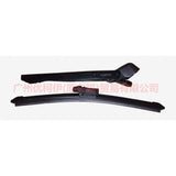 CN1517C403AB rear wiper arm For ford wing BT 12-17