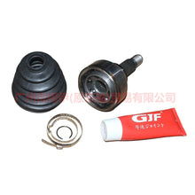 Load image into Gallery viewer, CN153A328BA Outer Cage Boutique For ford wing BT 12-17