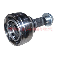 Load image into Gallery viewer, CN153A328BA Outer Cage Boutique For ford wing BT 12-17
