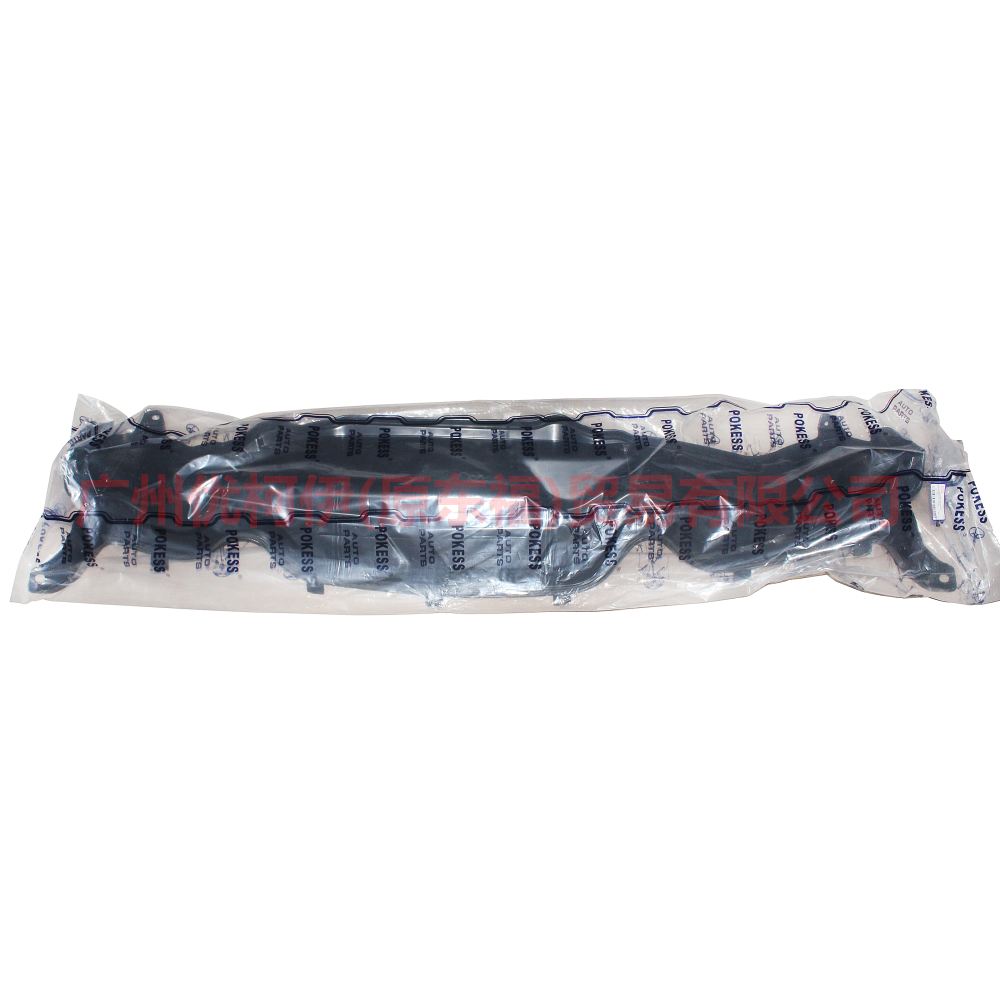 CN15A016B26DB Under the hood ventilation grille For ford wing BT 12-17