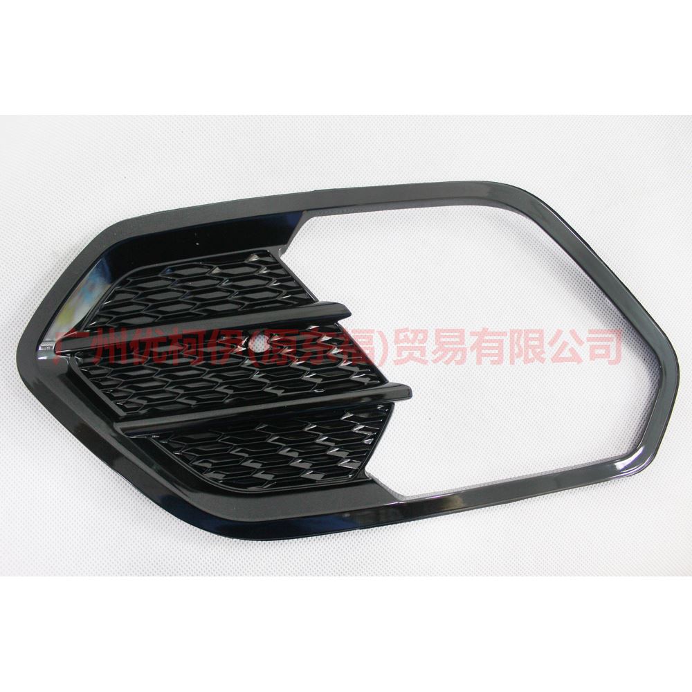 CJ5417K947AAW Fog light frame L High with mesh For Ford Escape CK 17-19