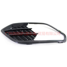 Load image into Gallery viewer, CJ5417K947AAW Fog light frame L High with mesh For Ford Escape CK 17-19