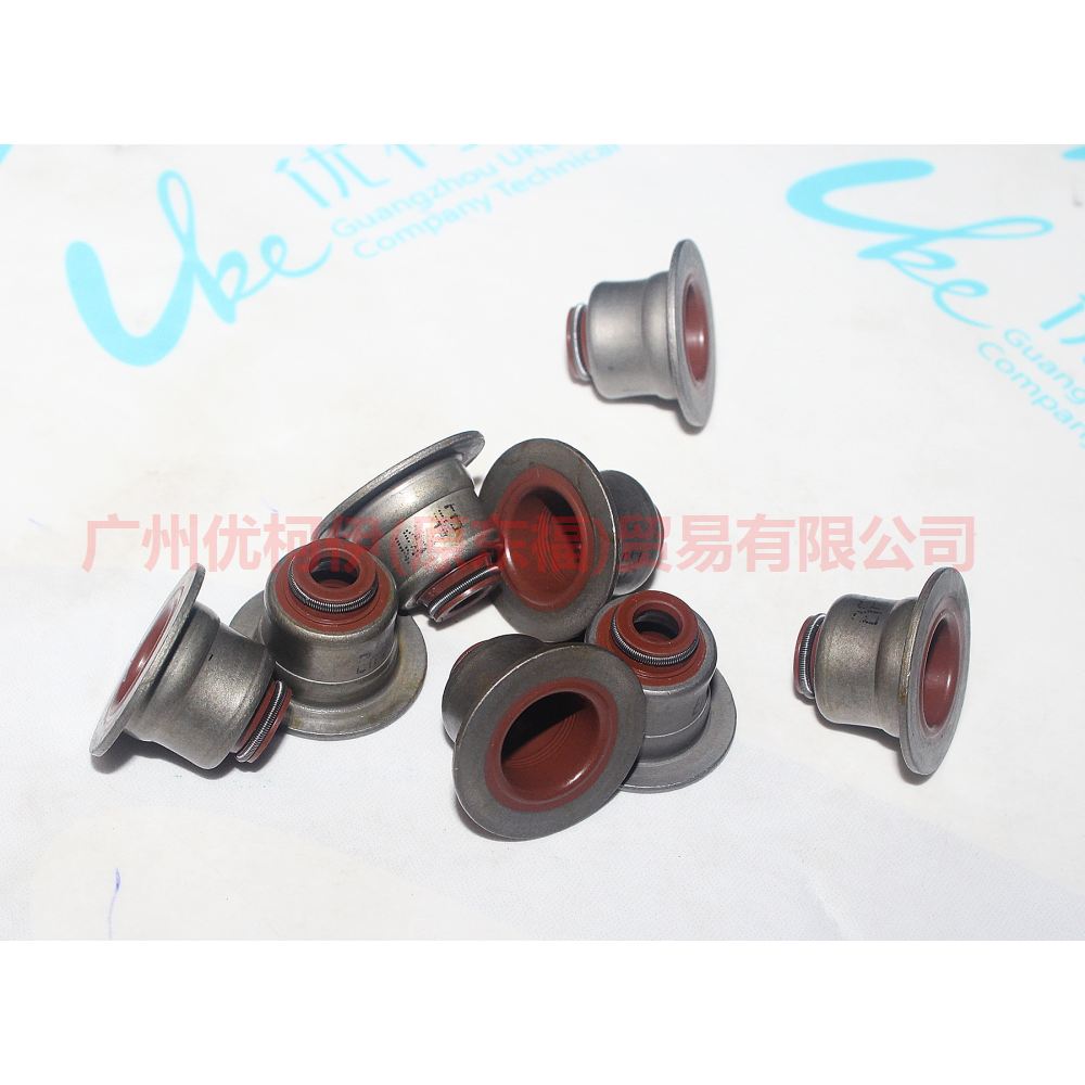 96MM6571AH Valve Oil Seals - Pack of 8 For Ford Focus D2 12-14