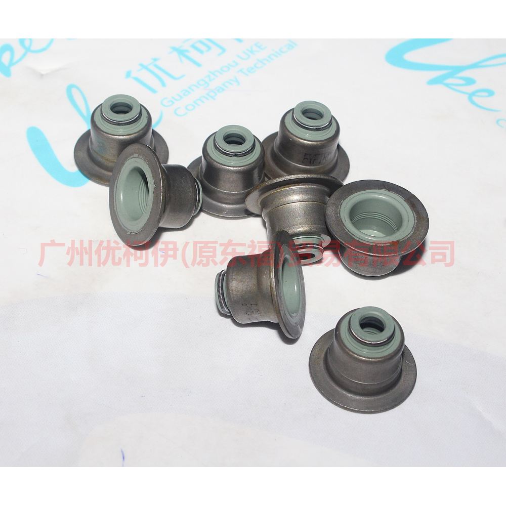 96MM6571AH Valve Oil Seals - Pack of 8 For Ford Focus D2 12-14