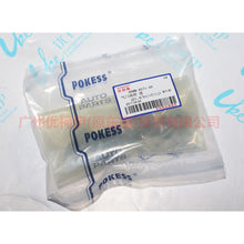 Load image into Gallery viewer, 96MM6571AH Valve Oil Seals - Pack of 8 For Ford Focus D2 12-14
