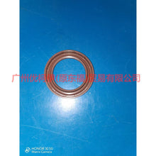 Load image into Gallery viewer, 7E5P7H260CA Axle shaft oil seal L small For ford mikes S-MAX 07-10