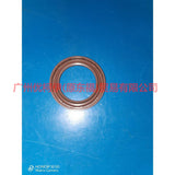 7E5P7H260CA Axle shaft oil seal L small For ford mikes S-MAX 07-10