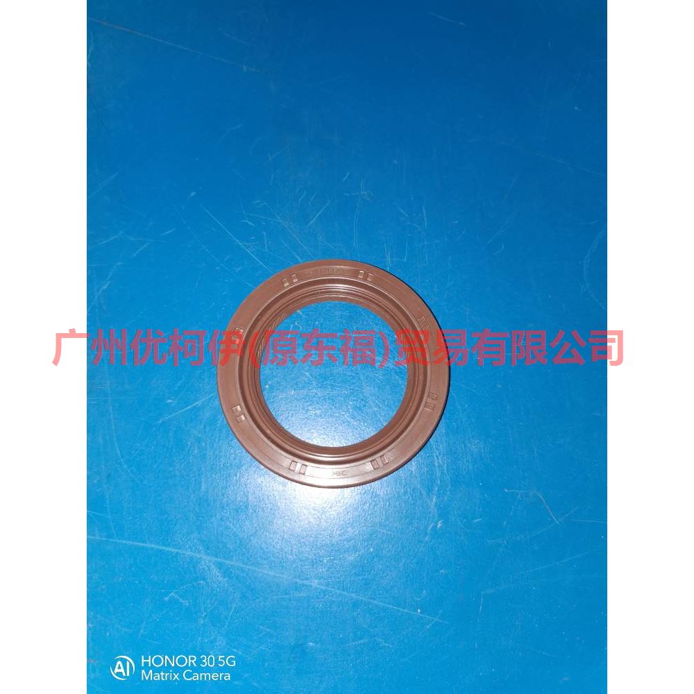 7E5P7H260CA Axle shaft oil seal L small For ford mikes S-MAX 07-10