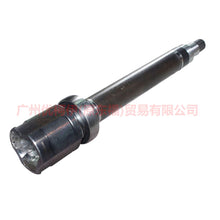 Load image into Gallery viewer, CN153C313AA Inner Cage R MT Boutique For Ford Fiesta CJ 13-14