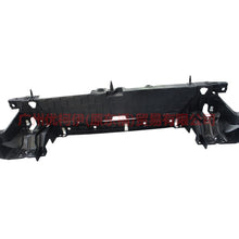 Load image into Gallery viewer, HS7316E166CF Under the tank frame For Ford Mondeo NH 17-19