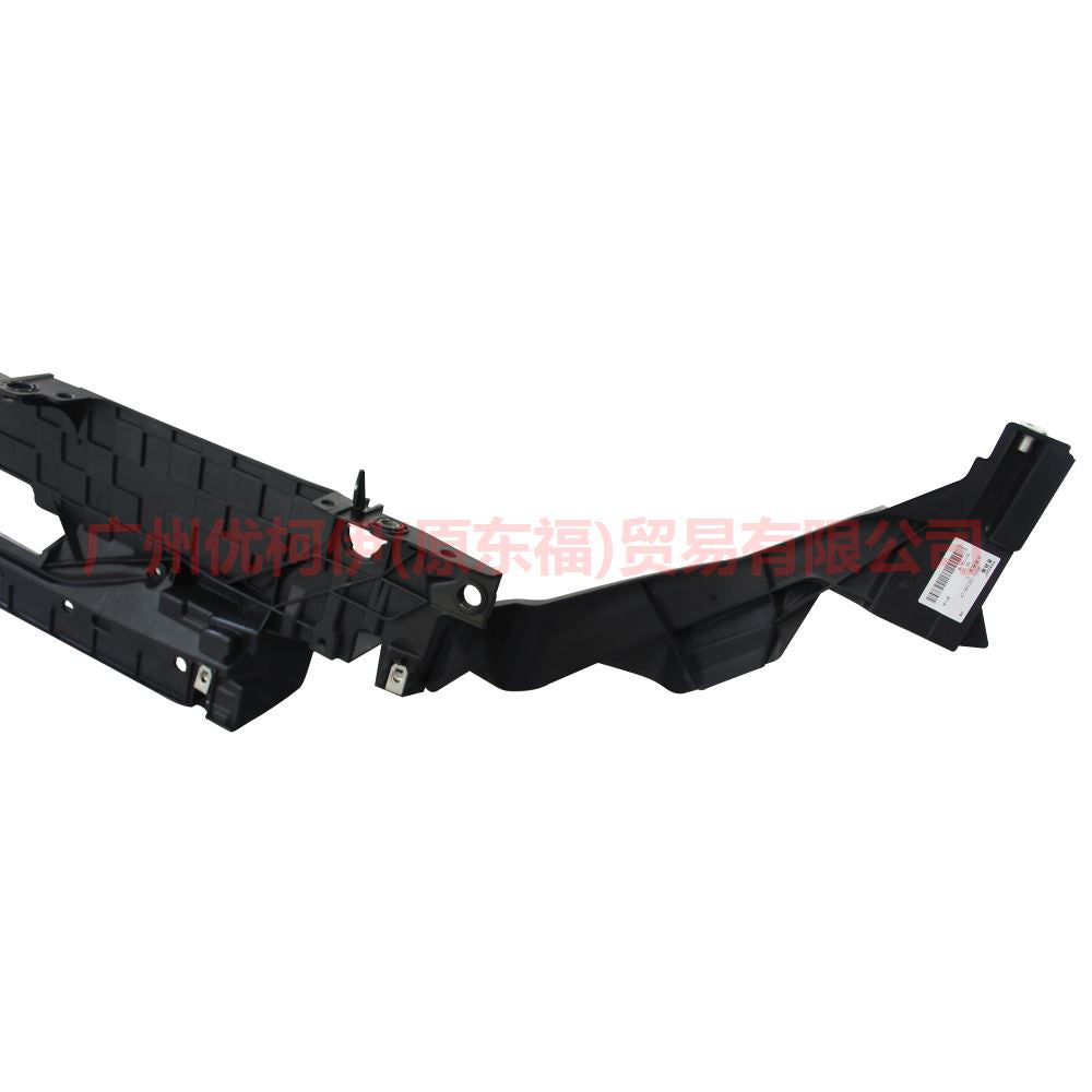 HS7316E166CF Under the tank frame For Ford Mondeo NH 17-19