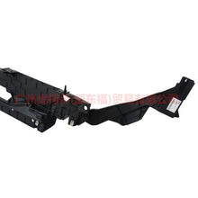 Load image into Gallery viewer, HS7316E166CF Under the tank frame For Ford Mondeo NH 17-19