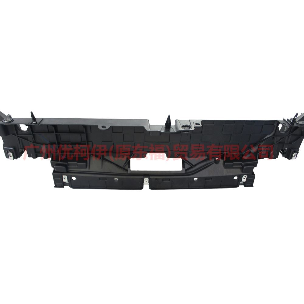 HS7316E166CF Under the tank frame For Ford Mondeo NH 17-19