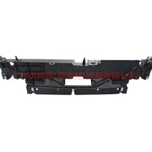 Load image into Gallery viewer, HS7316E166CF Under the tank frame For Ford Mondeo NH 17-19