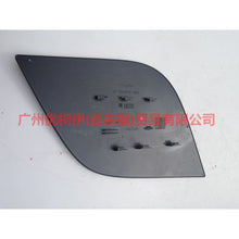 Load image into Gallery viewer, BM51A405A02AC Refueling cover prismatic hatchback For Ford Focus D2 12-14