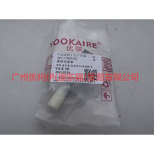 Load image into Gallery viewer, 3M5110K888AA Liquid level sensor For Ford Focus D2 12-14