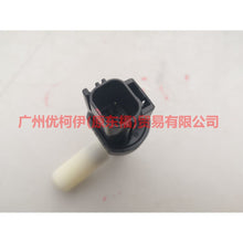 Load image into Gallery viewer, 3M5110K888AA Liquid level sensor For Ford Focus D2 12-14