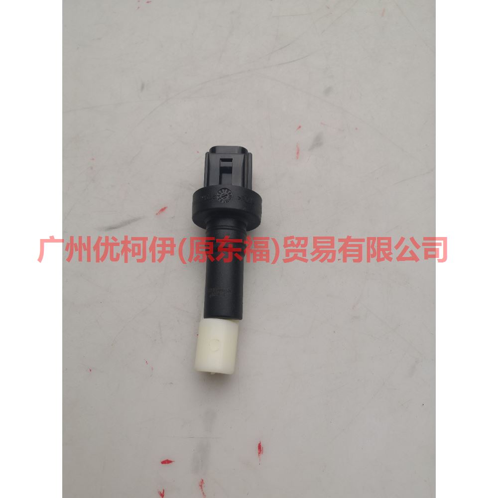 3M5110K888AA Liquid level sensor For Ford Focus D2 12-14