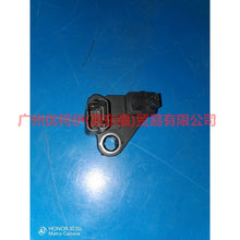 Load image into Gallery viewer, BM516C315BB crankshaft position sensor For Ford Focus F1 15-18