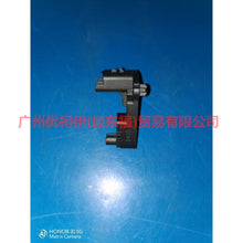 Load image into Gallery viewer, BM516C315BB crankshaft position sensor For Ford Focus F1 15-18