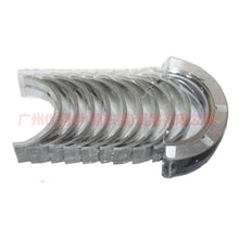 Load image into Gallery viewer, 1S7J6K371AA Crankshaft pad STD For Ford Focus BF 05-06
