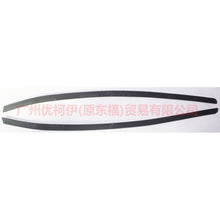 Load image into Gallery viewer, Front trim strip outside Left+Right For Ford Mondeo 2001-2007 1S71-F03149-AH 1S71-F03149-AA 1S71-F03149-AG