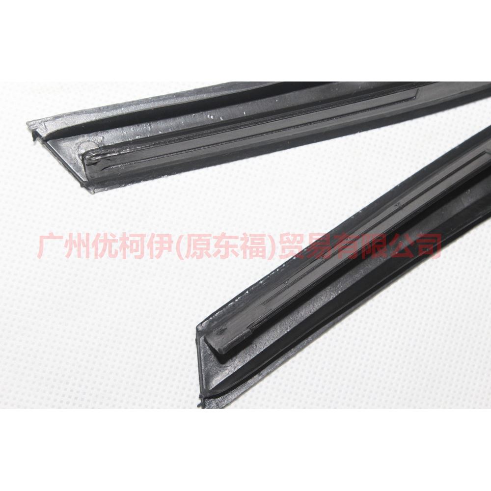 Front trim strip outside Left+Right For Ford Mondeo 2001-2007 1S71-F03149-AH 1S71-F03149-AA 1S71-F03149-AG