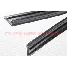 Load image into Gallery viewer, Front trim strip outside Left+Right For Ford Mondeo 2001-2007 1S71-F03149-AH 1S71-F03149-AA 1S71-F03149-AG