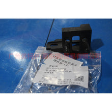 Load image into Gallery viewer, HS7316C618BA Cover Buffer-Seat R For Ford Mondeo NH 17-19