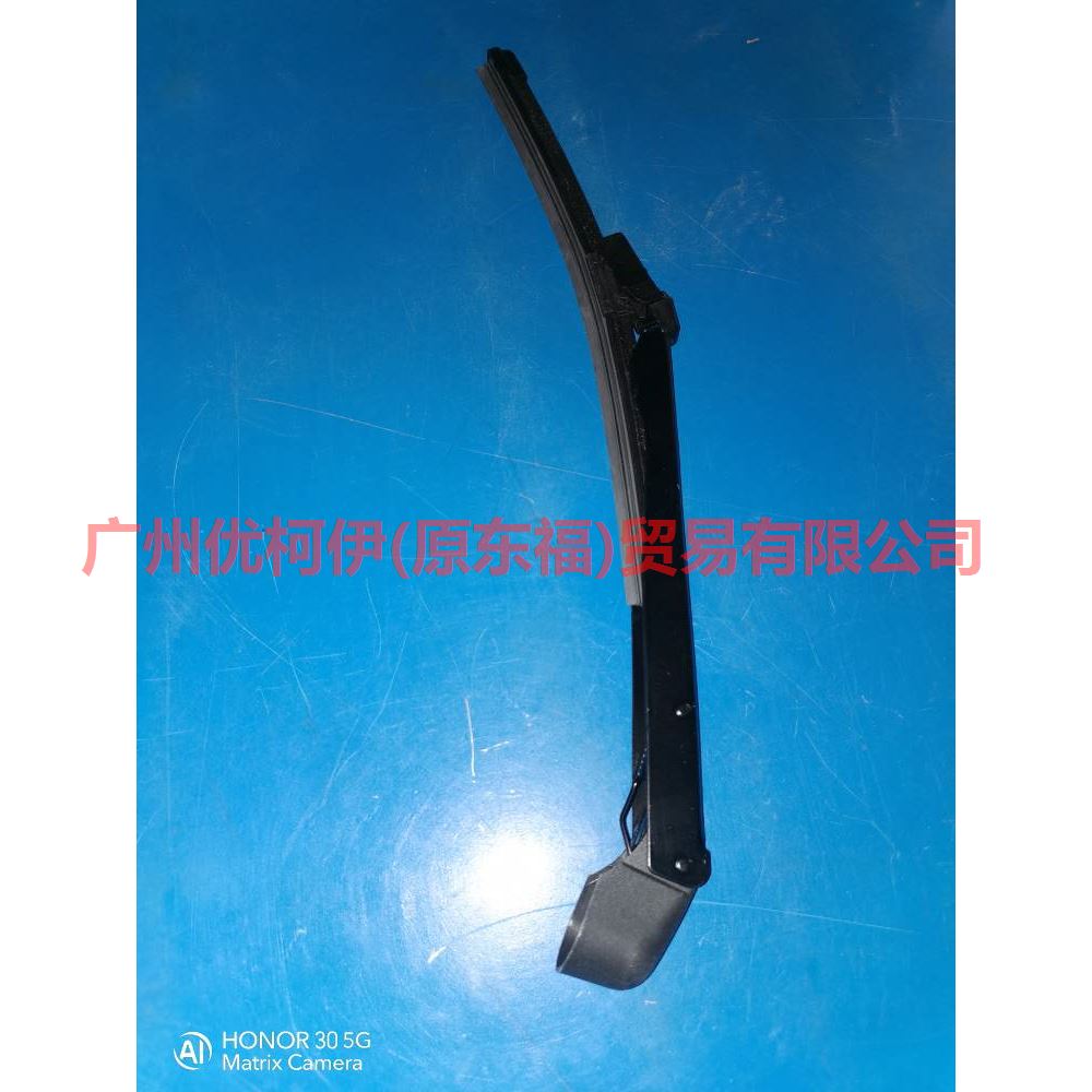 CN1517C403AB rear wiper arm For ford wing BT 12-17