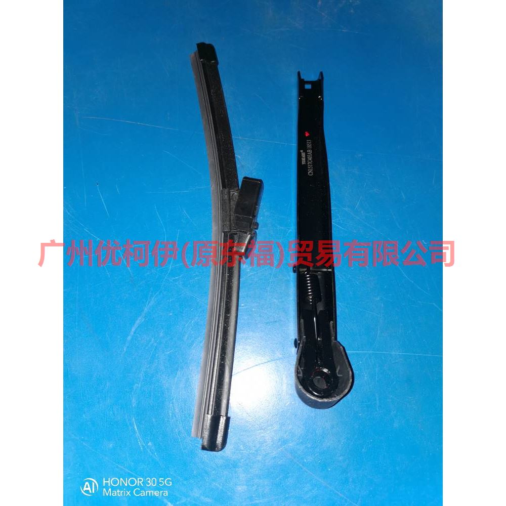 CN1517C403AB rear wiper arm For ford wing BT 12-17