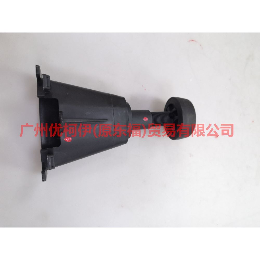 8V4116C618AA Cover buffer glue + base For ford wing BT 12-17