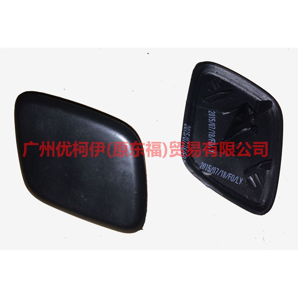 BM5113L019ADXWAA Nozzle cover L For Ford Focus D2 12-14